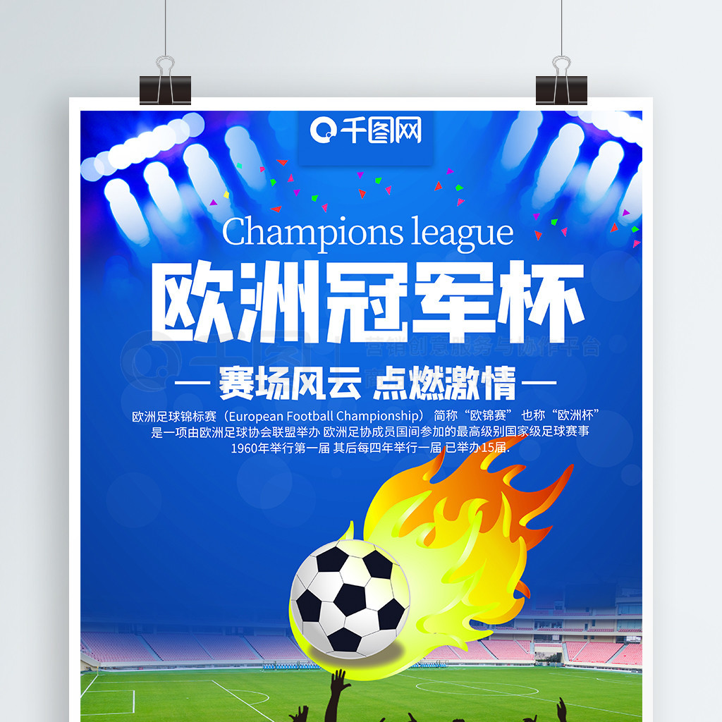 我們首先需