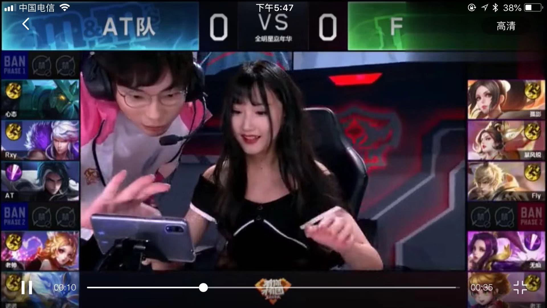 代足球全能