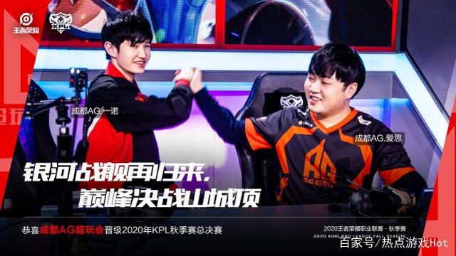 大湖站的成