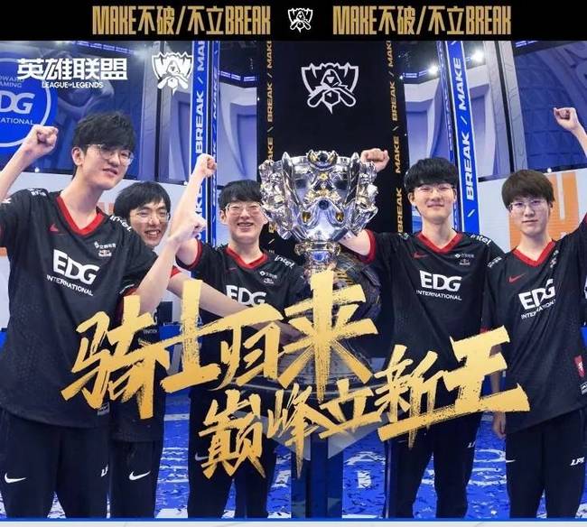 突破能力以 突破能力以